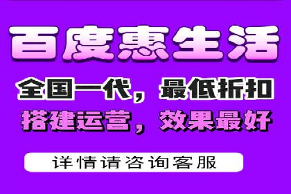 百度推广返点案例：广告主收益翻倍